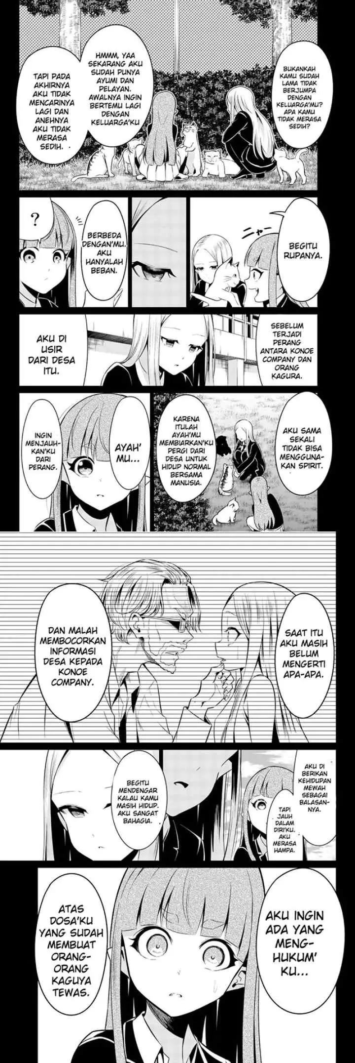 Sekai ka Kanojo ka Erabenai chapter 32 halaman 15