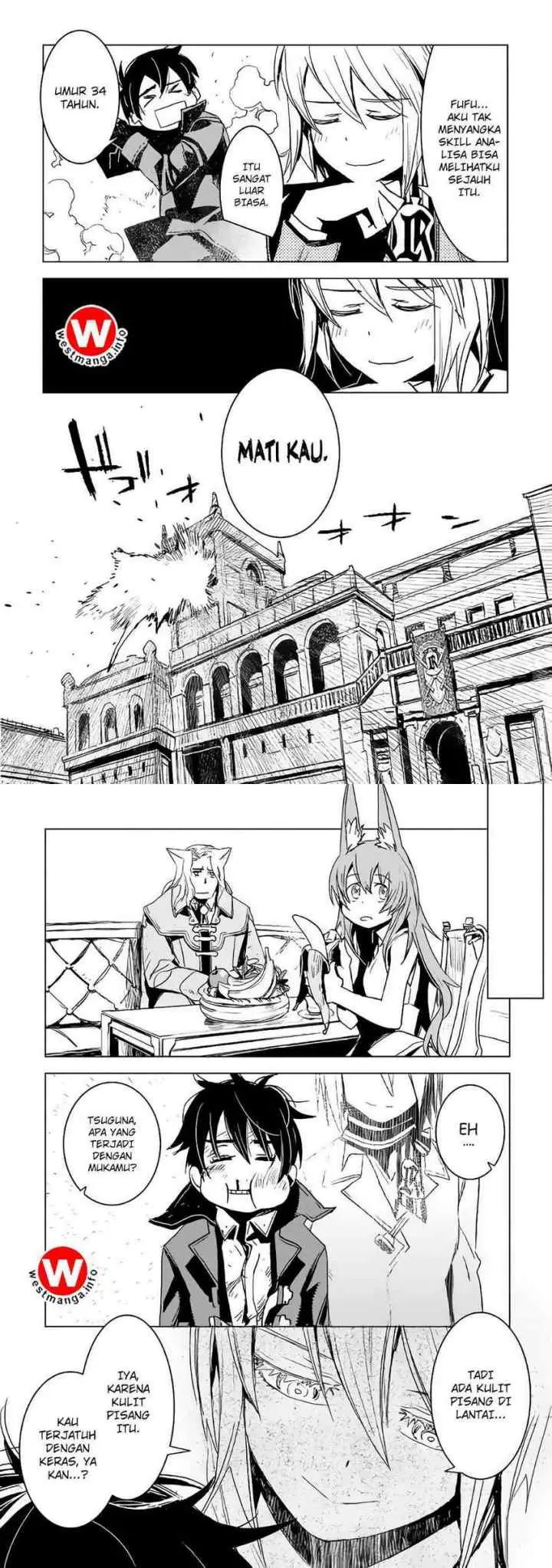 Kuro no Souzou Shoukanshi chapter 4 halaman 12
