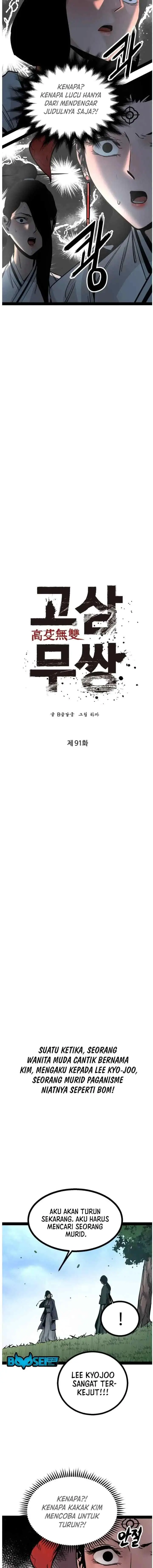 The Un-Comparable chapter 91 halaman 7