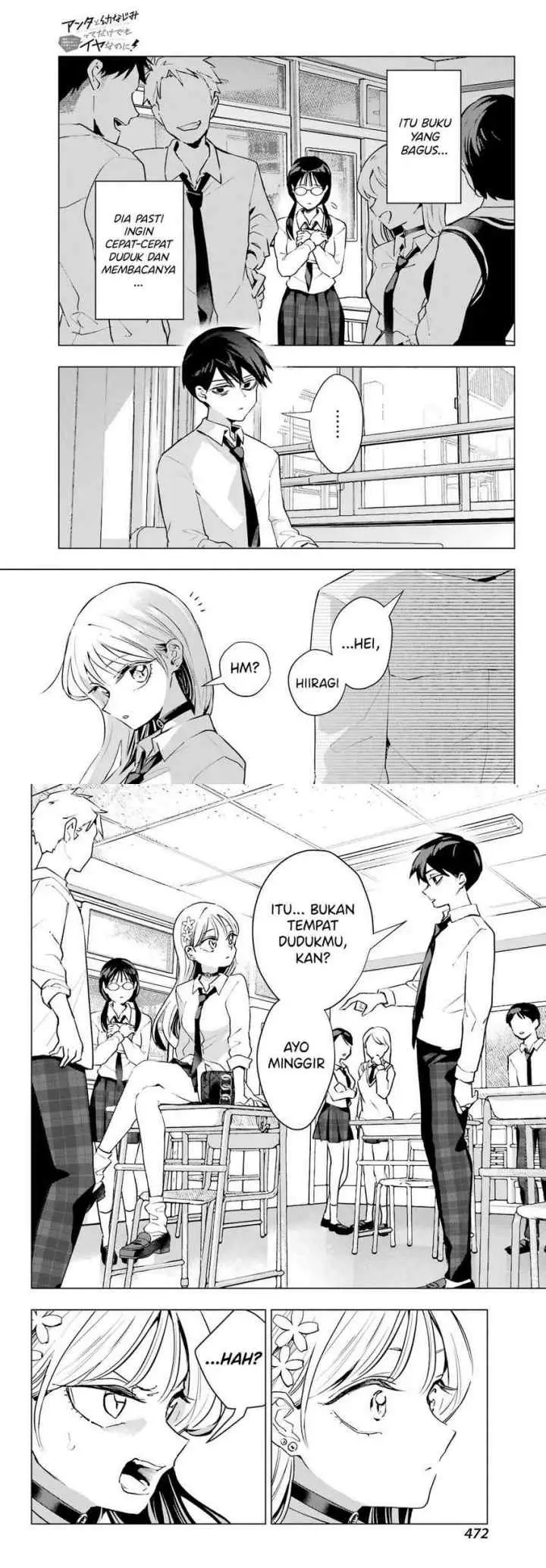 Anta to Osananajimitte dake demo Iyananoni! ~Zekkou kara Hajimaru S-kyuu Bishoujo to no Gakuen Nariagari Seikatsu~ chapter 5 halaman 6