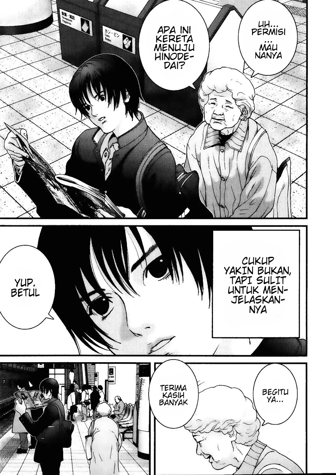 Gantz chapter 1 halaman 5