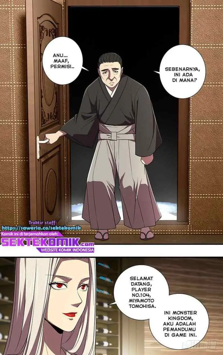 Monster Kingdom chapter 73 halaman 17