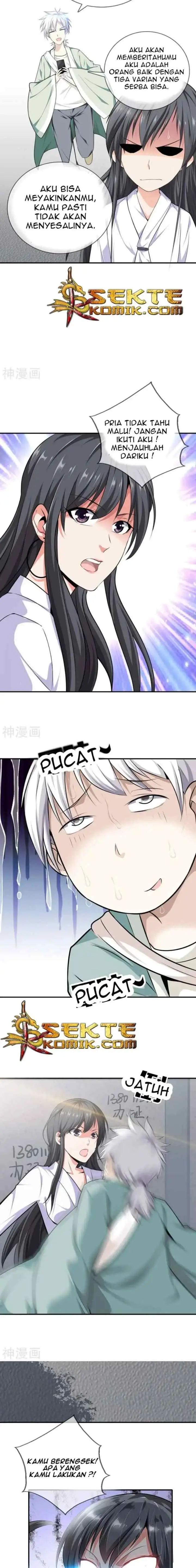 Dushi Zhizun chapter 1 halaman 12