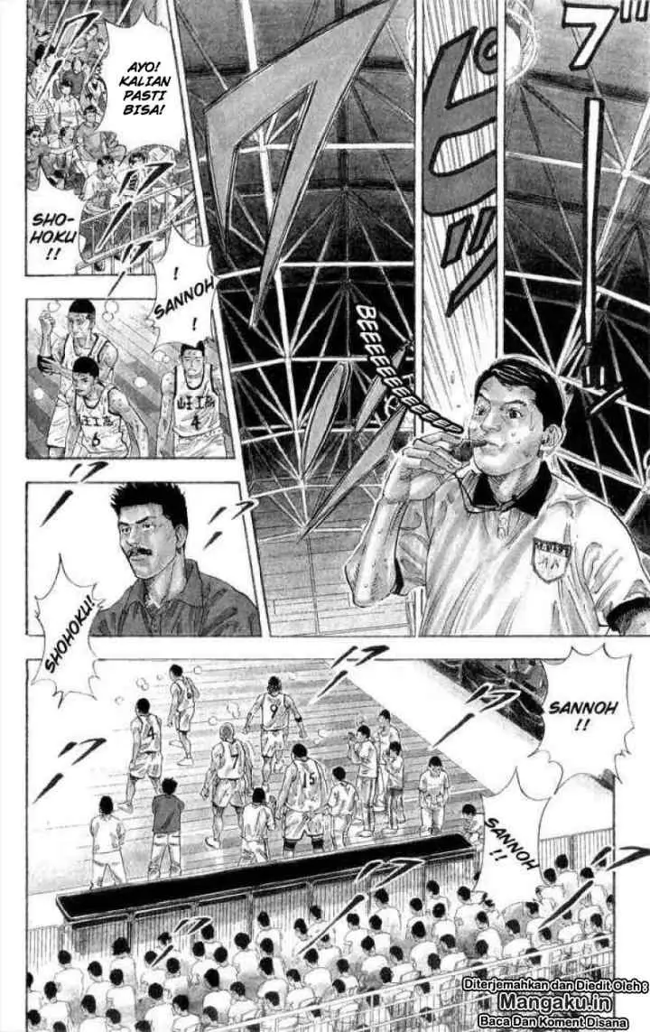 Slam Dunk chapter 267 halaman 14