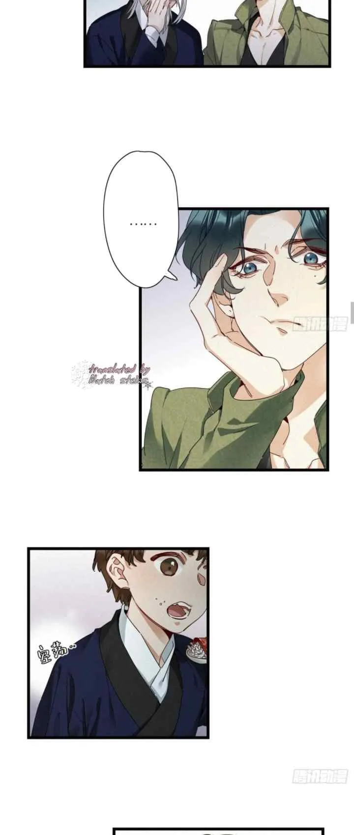 Divine Intervention chapter 28.5 halaman 12
