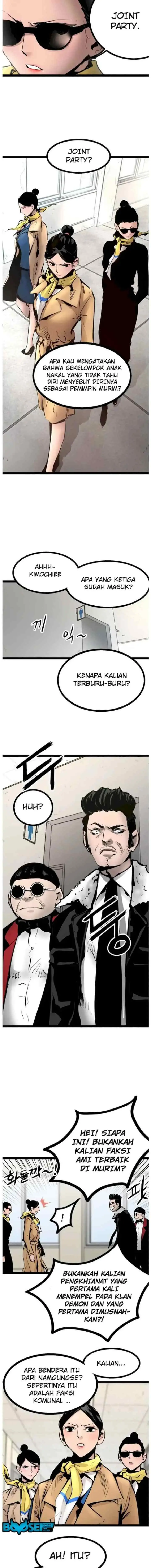 The Un-Comparable chapter 77 halaman 12