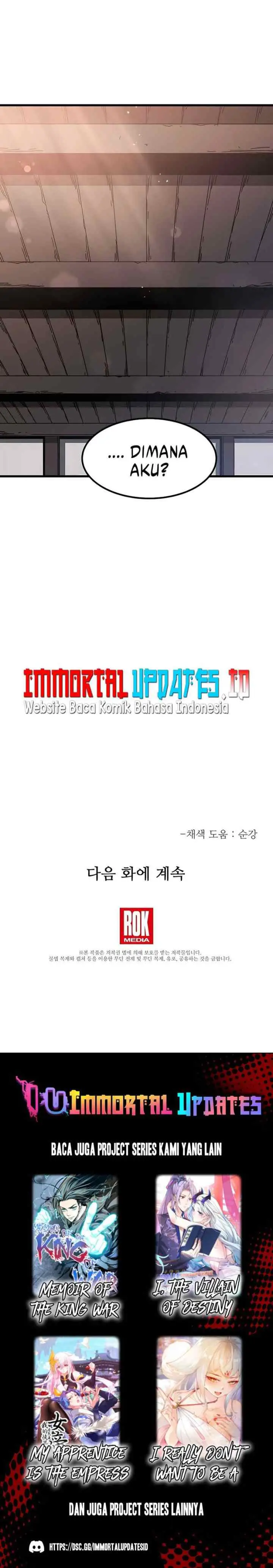 I am Reborn as the Sword God chapter 52 halaman 12