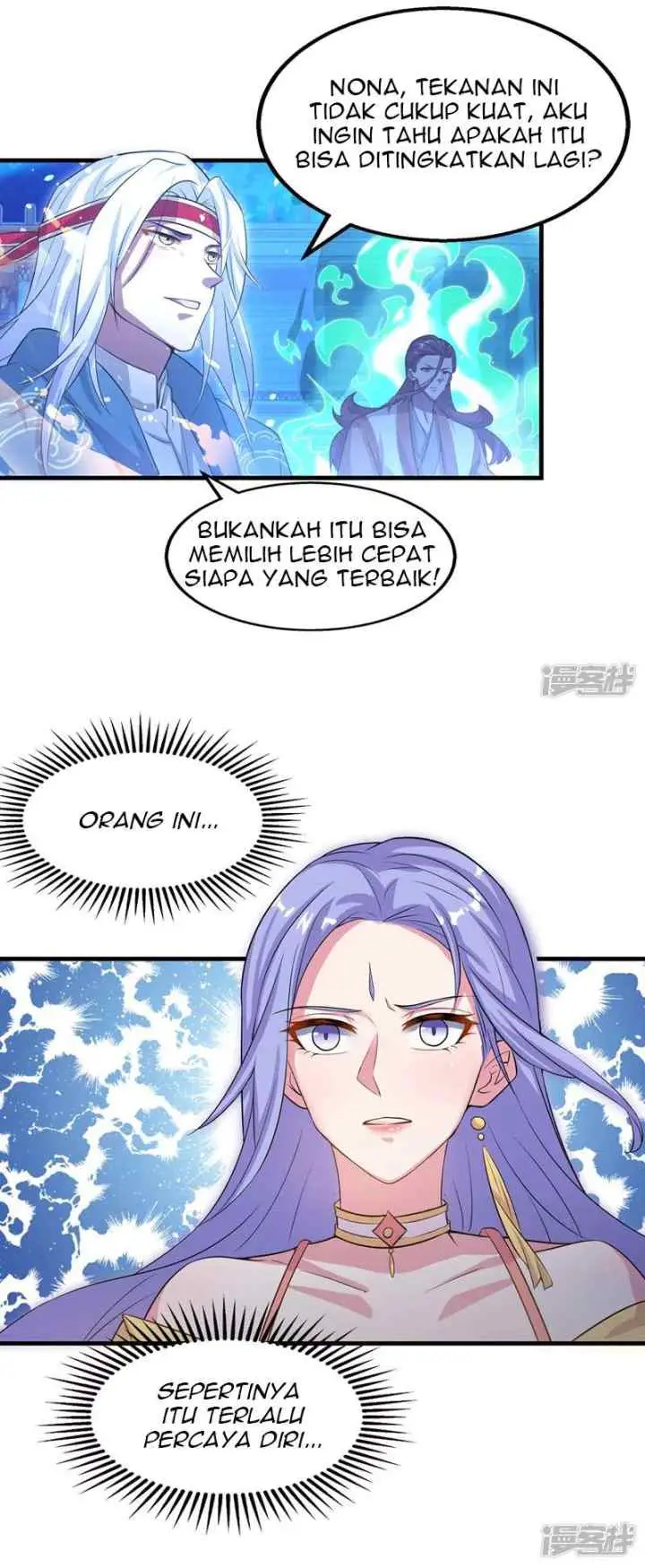 Against The Heaven Supreme chapter 15 halaman 6