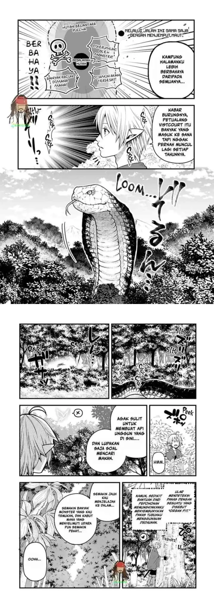 Tensei Shite High Elf ni Narimashitaga, Slow Life wa 120-nen de Akimashita chapter 44 halaman 9