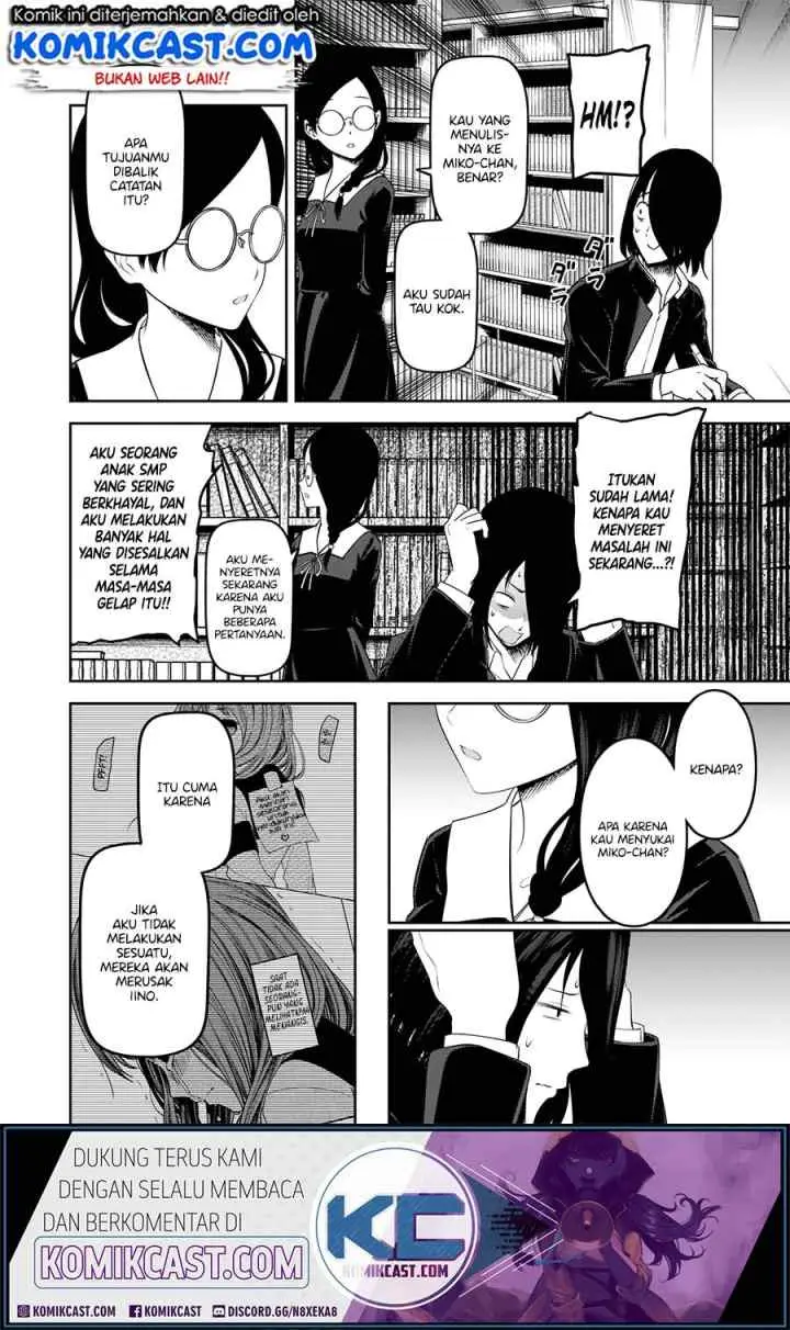 Kaguya-sama wa Kokurasetai: Tensai-tachi no Renai Zunousen chapter 192 halaman 15