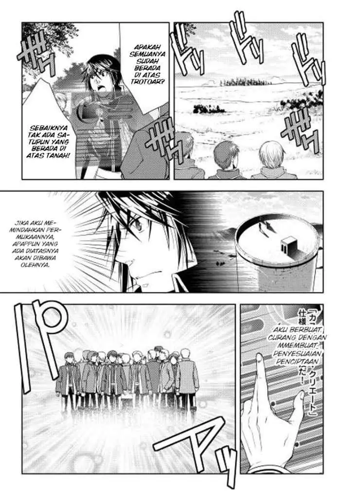 World Customize Creator chapter 22 halaman 12