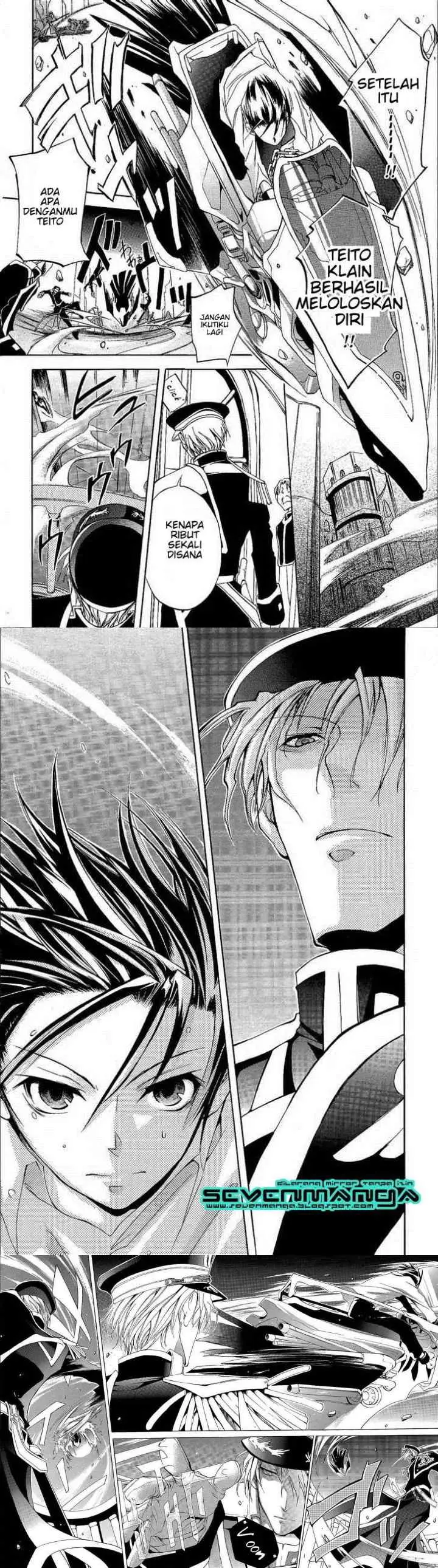 07 Ghost chapter 1 halaman 14