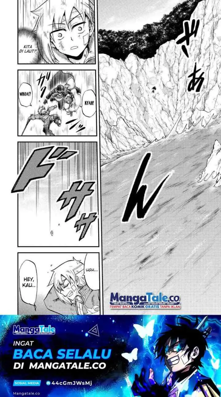 Zense wa Kentei. Konjou Kuzu Ouji chapter 25.1 halaman 7