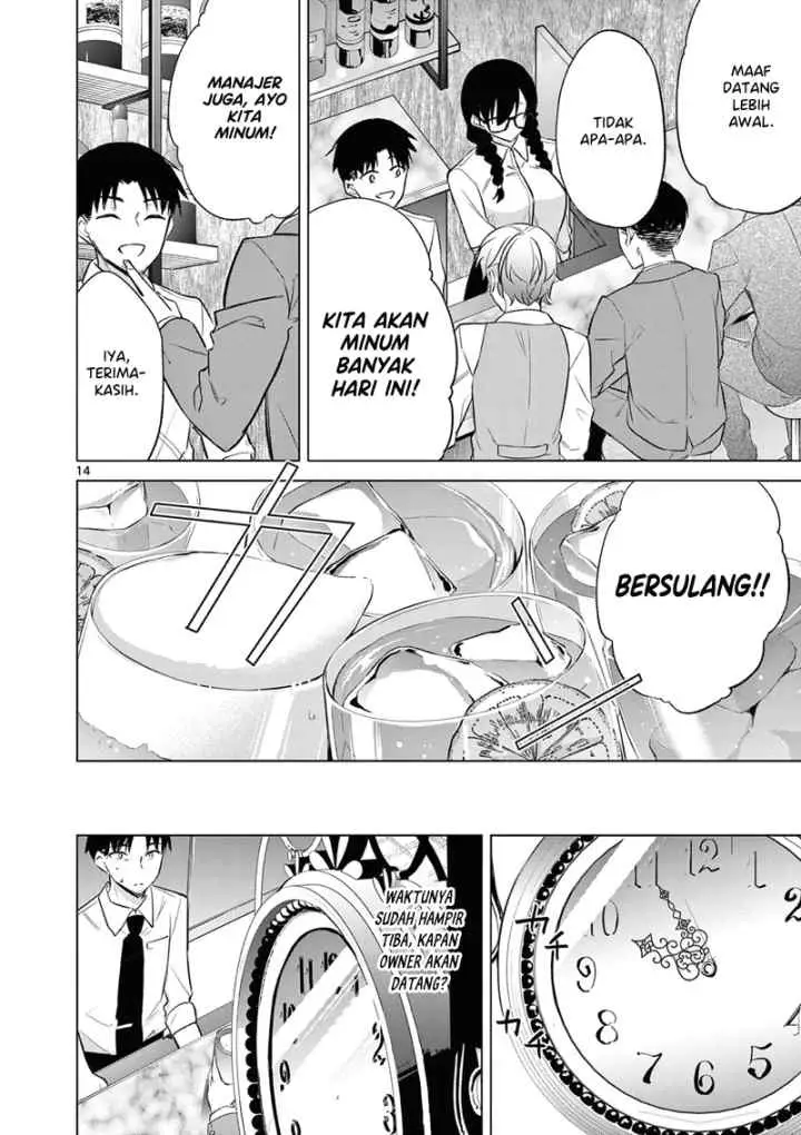 BAR Flowers chapter 8 halaman 15