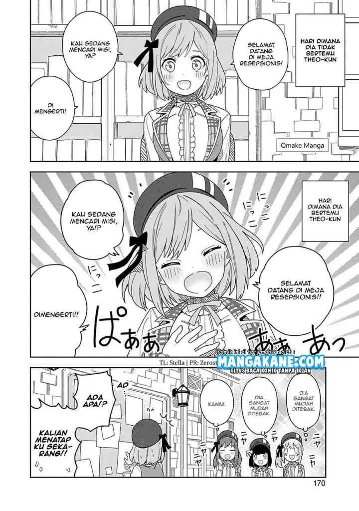 Negai o Kanaete Moraou to Akuma o Shoukan Shitakedo, Kawaikattanode Kekkonshimashita chapter 5.5 halaman 9