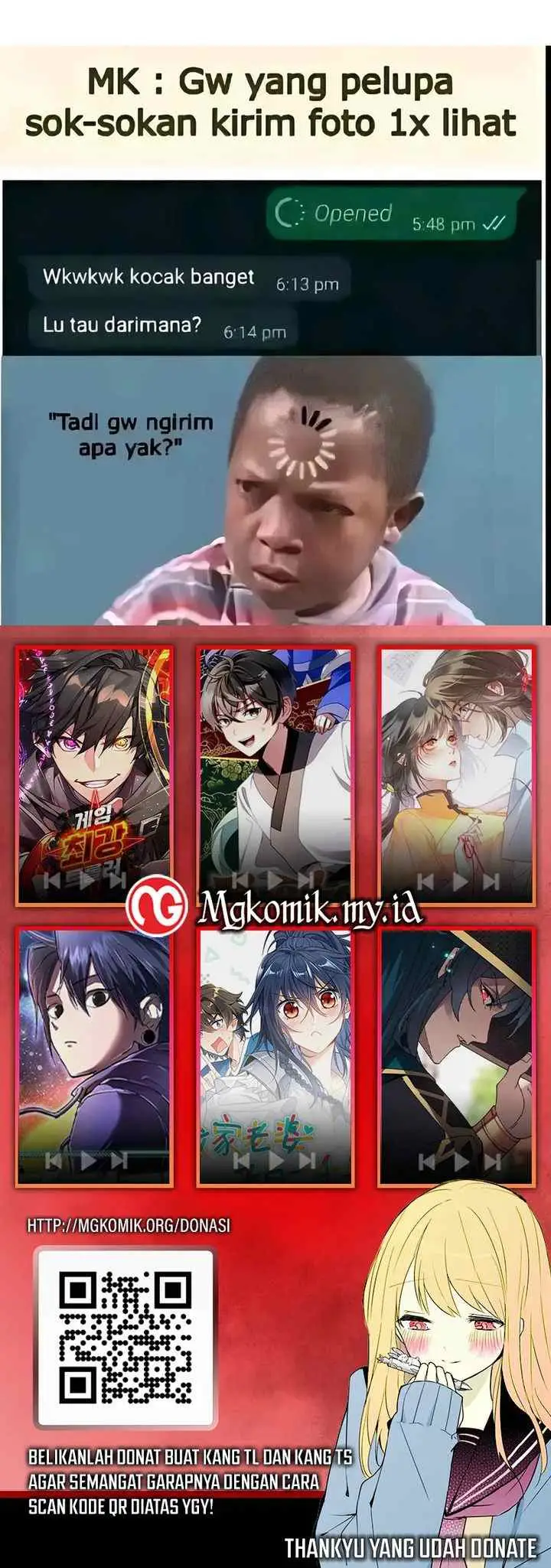 Global Gao Wu chapter 306 halaman 12