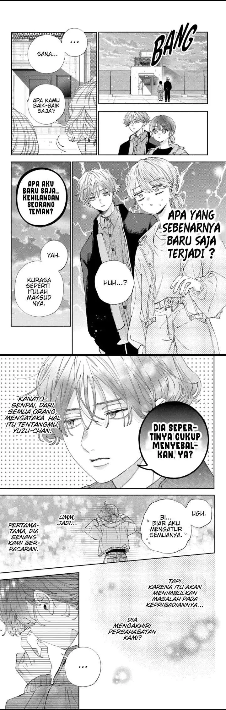 Kaodake ja Suki ni Narimasen chapter 37 halaman 6
