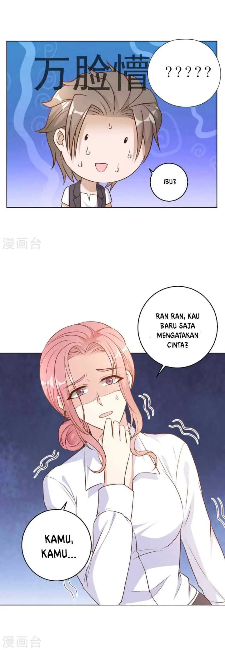 God-Level Fisherman chapter 7 halaman 9