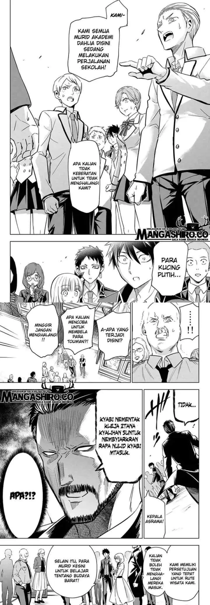 Kishuku Gakkou no Juliet chapter 102 halaman 8