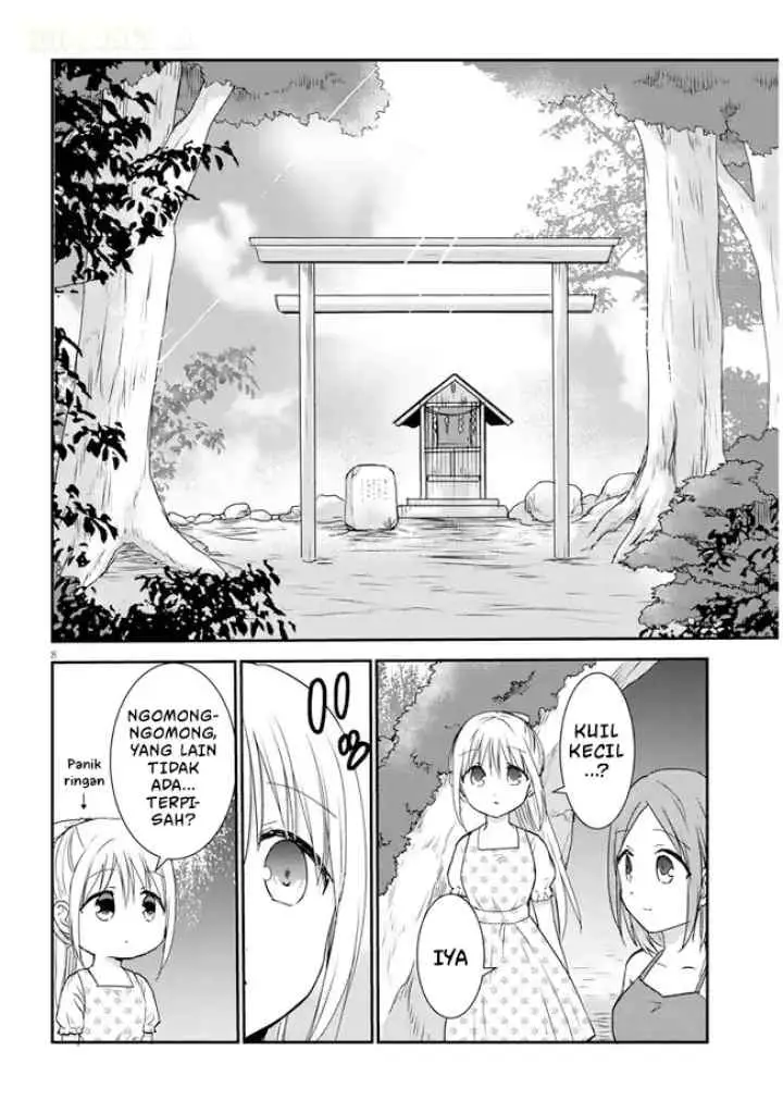 Kao ni Denai Kashiwada-san to Kao ni Deru Oota-kun + chapter 5 halaman 9