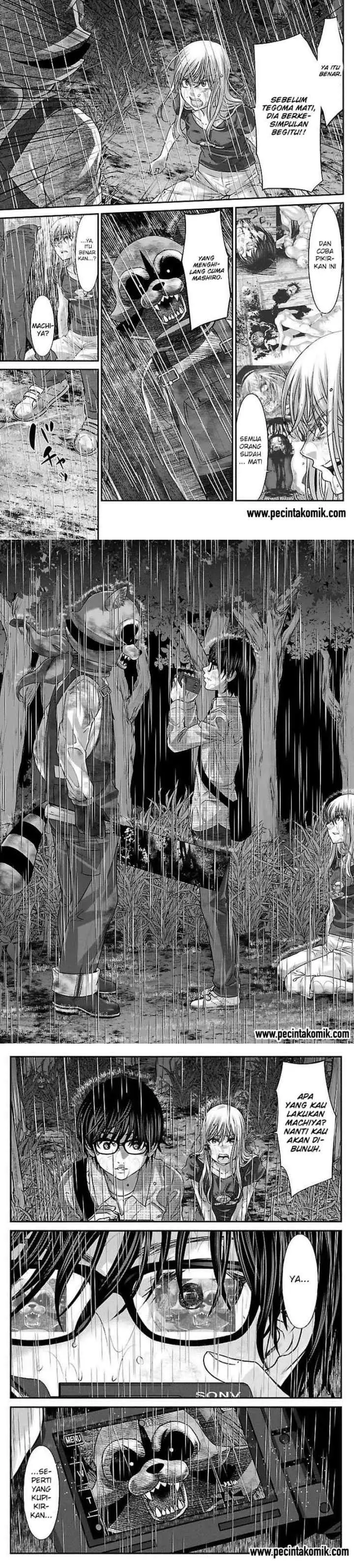 DEAD Tube chapter 22 halaman 13