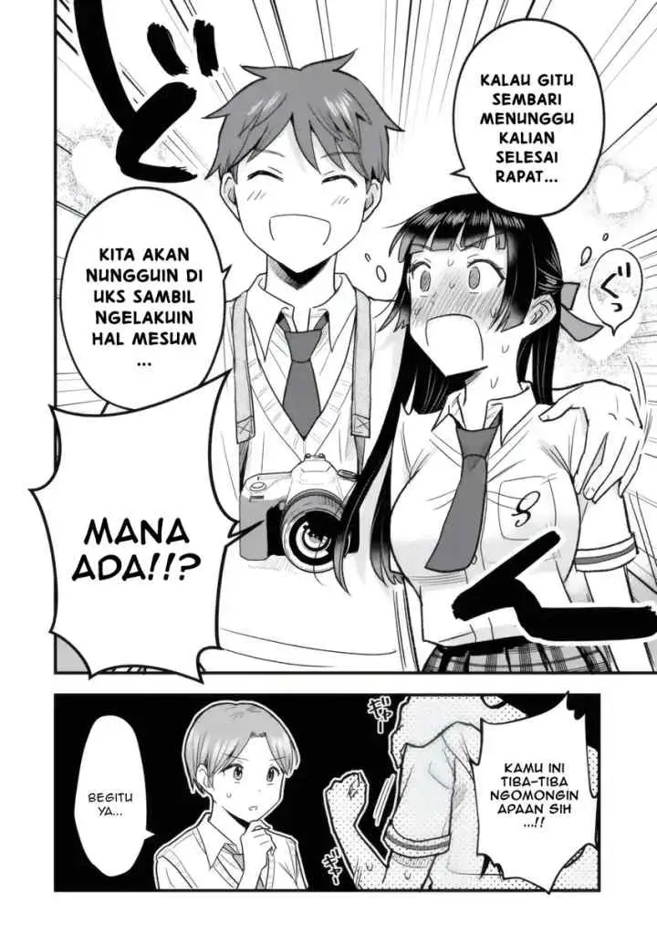 Uchi no Seiso-kei Iinchou ga Katsute Chuunibyou Idol Datta Koto wo Ore Dake ga Shitteiru chapter 5.1 halaman 13
