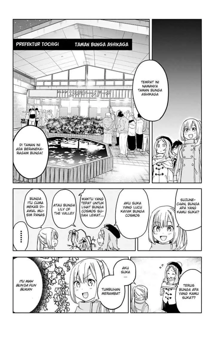 Saguri-chan Tankentai chapter 12 halaman 5