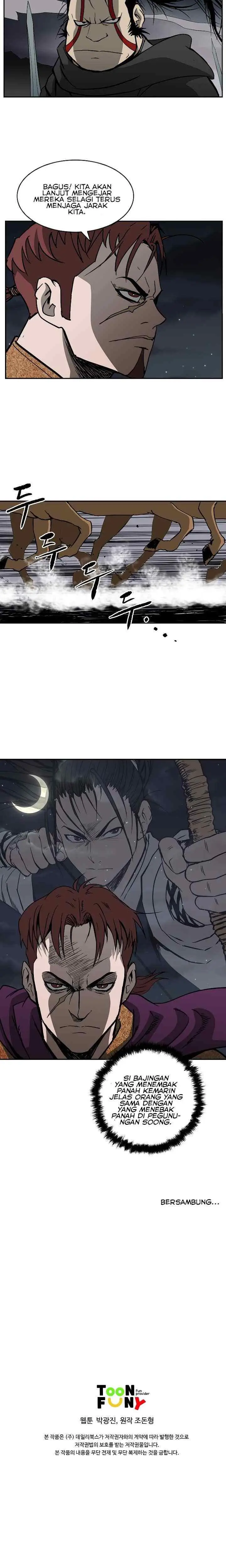 Bowblade Spirit chapter 53 halaman 16