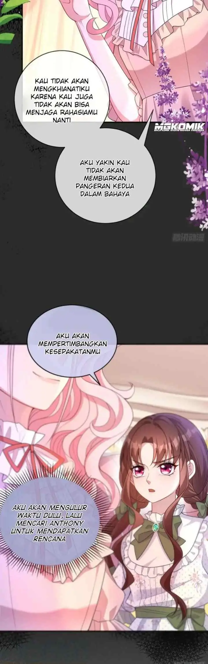 I Became The Dark Villain's White Moonlight chapter 27 halaman 17