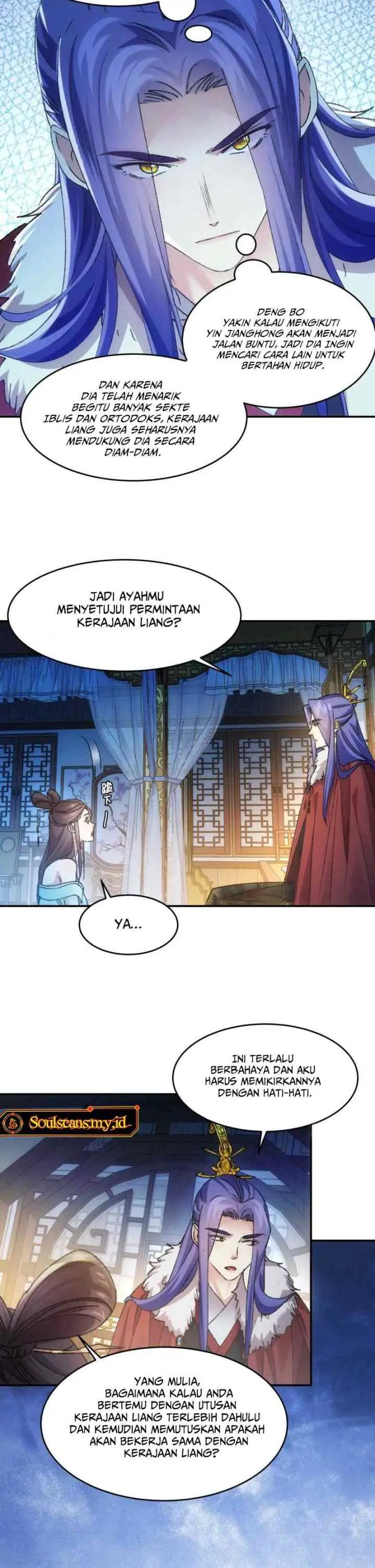 I Just Don't Play the Card According to the Routine chapter 166 halaman 10