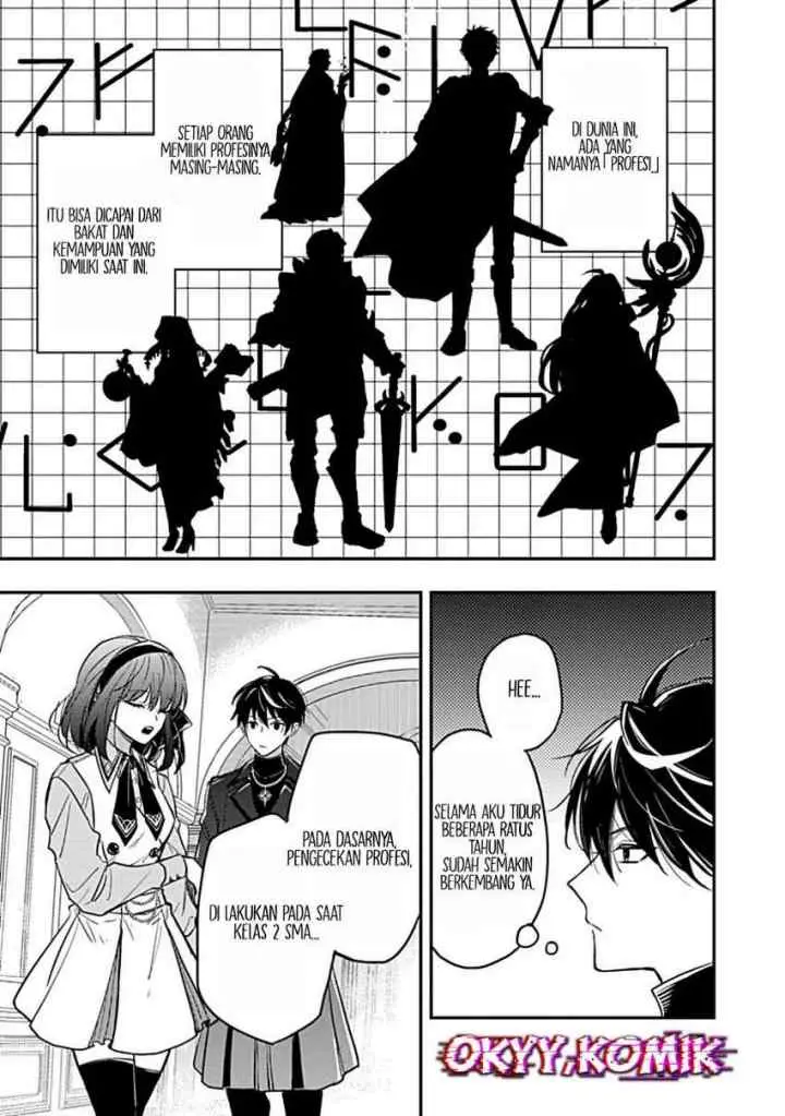 Shinmai Necromancer Maou wo Sosei suru chapter 2.1 halaman 9