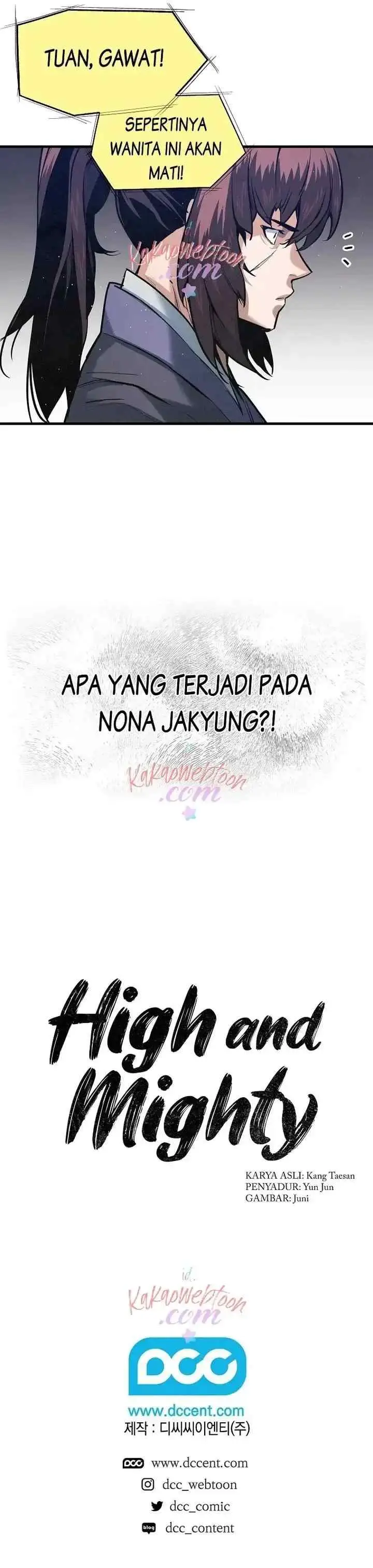 An Ha Muin chapter 45 halaman 17