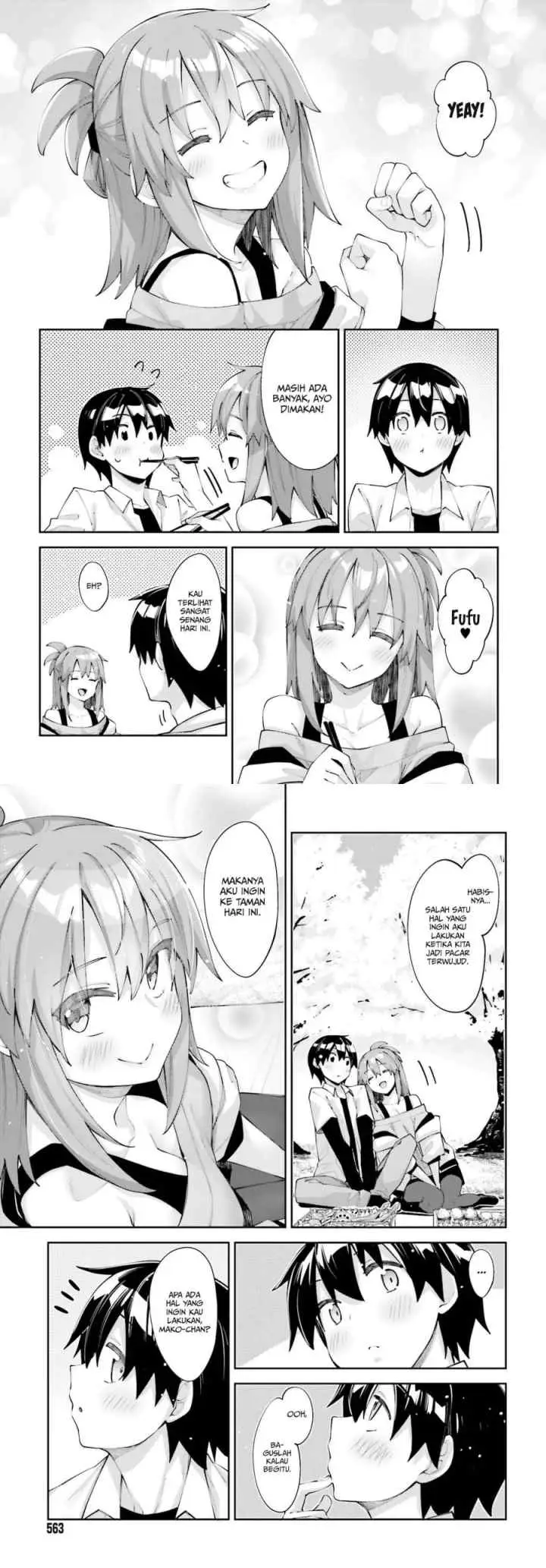 Sakurai-san Wants To Be Noticed chapter 26 halaman 5