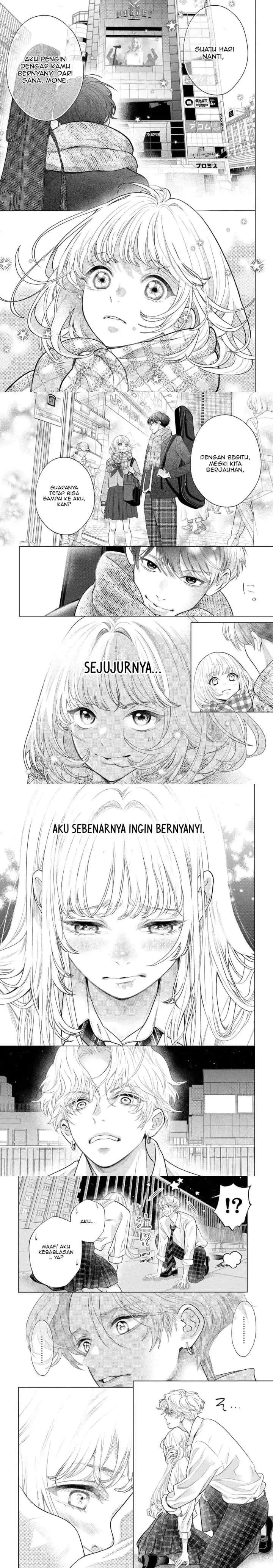 Hosekibako Ni Ai o Tsumeyo chapter 1 halaman 16