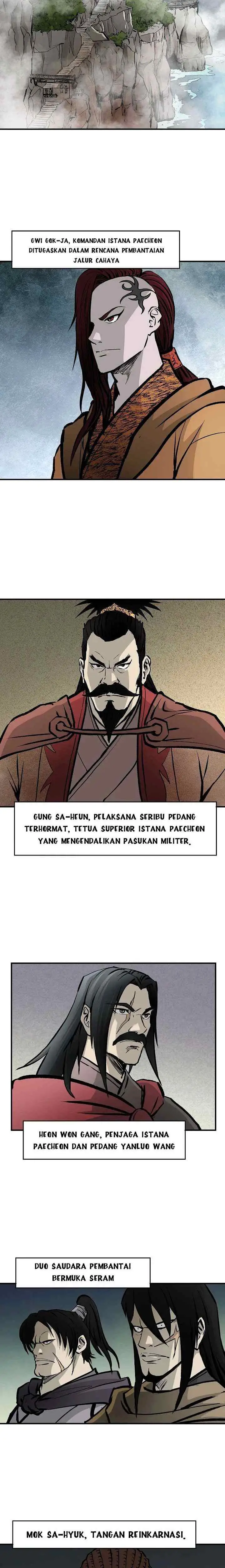Bowblade Spirit chapter 35 halaman 11