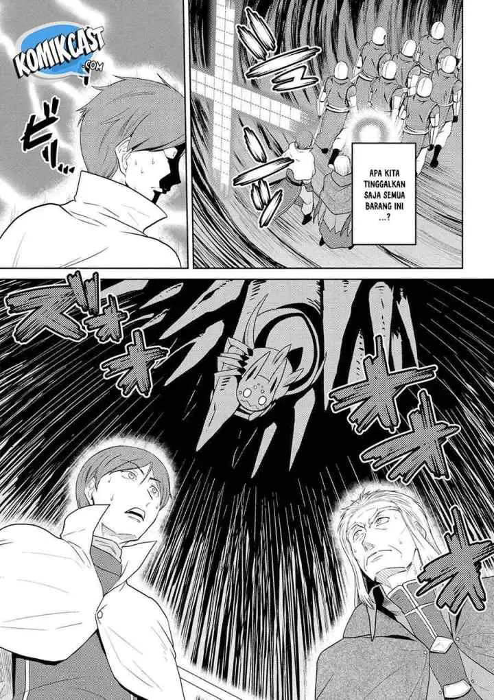 Kumo Desu ga Nani ka? Daily Life of the Four Spider Sisters chapter 35.1 halaman 6