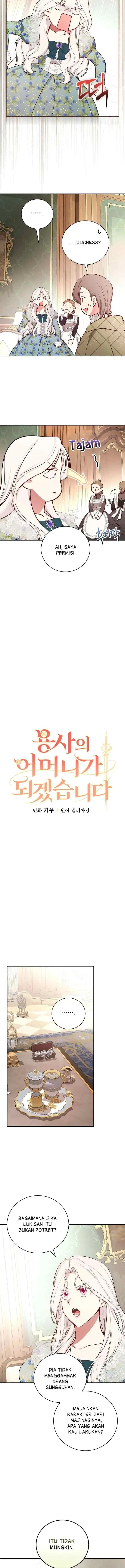 Seducing Duke Monster chapter 86 halaman 5