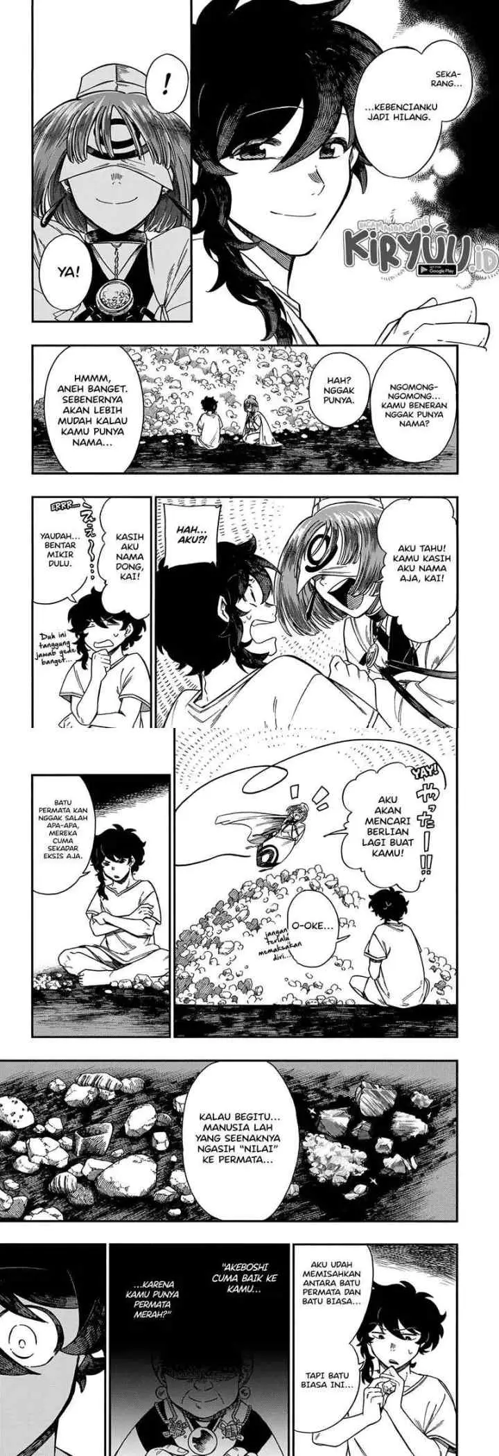 Aragane no Ko chapter 18 halaman 7