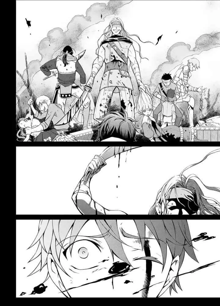 Shikkoku Tsukai no Saikyo Yusha Nakama Zen'in ni Uragira Retanode Saikyo no Mamono chapter 2.1 halaman 4