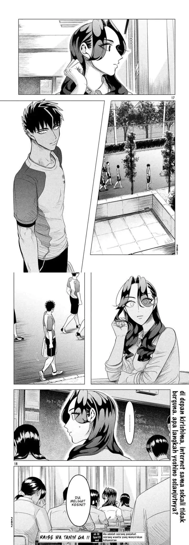 Raise wa Tanin ga Ii chapter 10.1 halaman 10