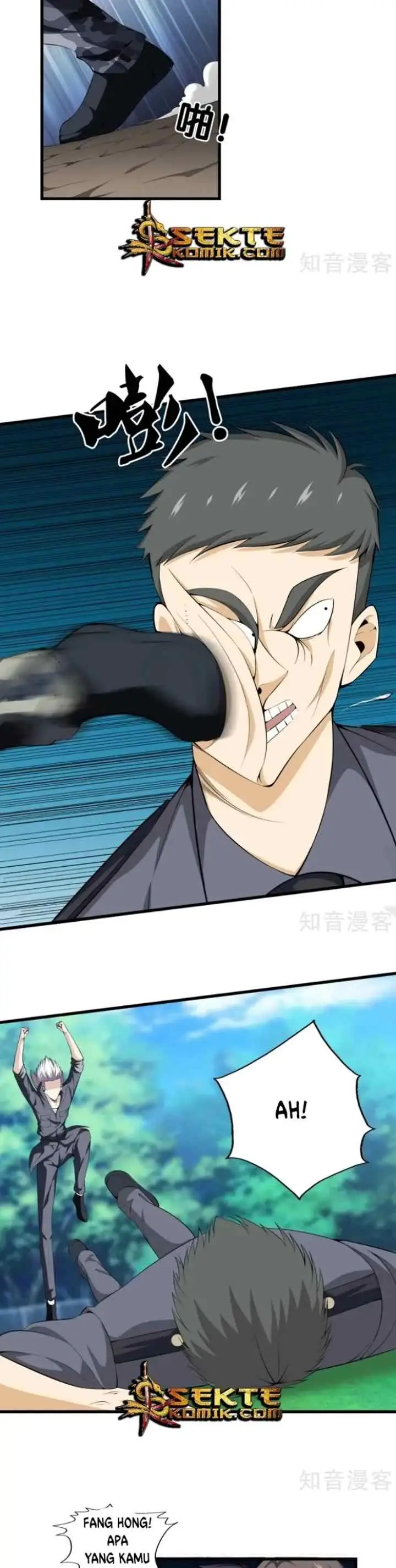 Dushi Zhizun chapter 42 halaman 10