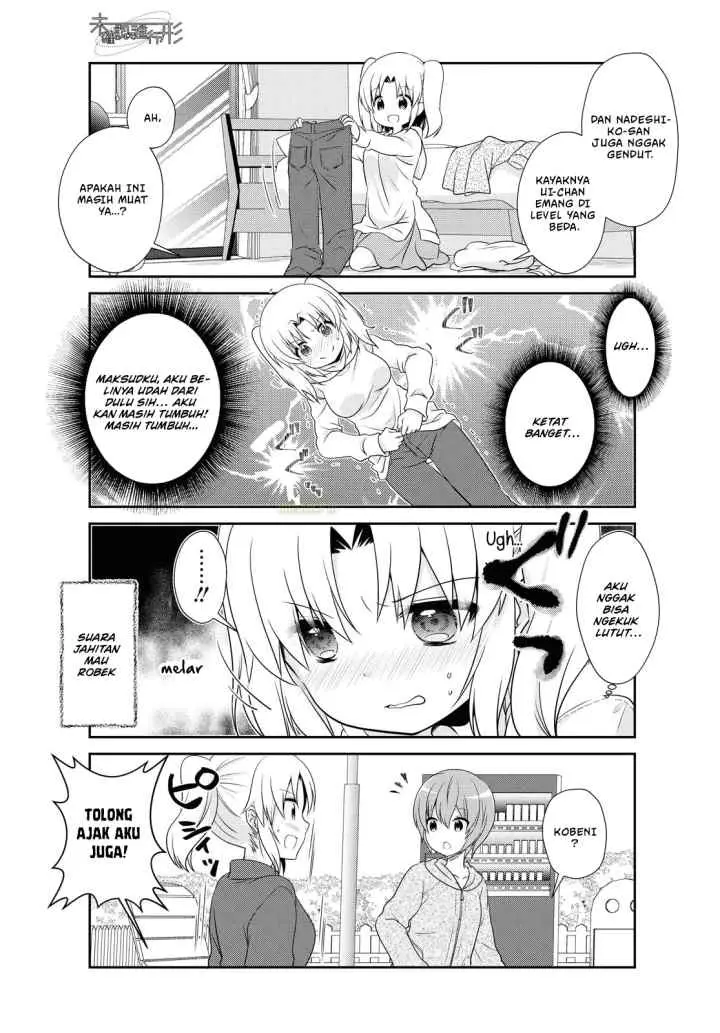 Mikakunin de Shinkoukei chapter 147 halaman 8