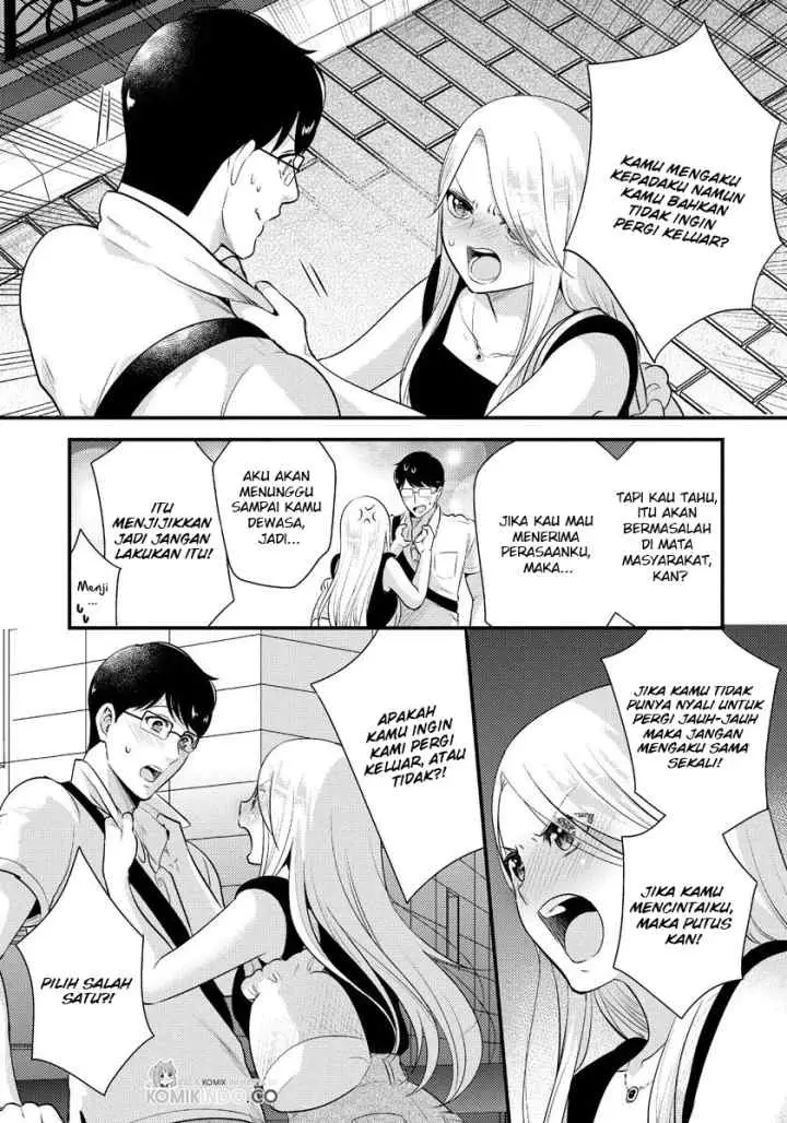 Saenai Riman to Yankee Joshi Kousei chapter 13 halaman 12