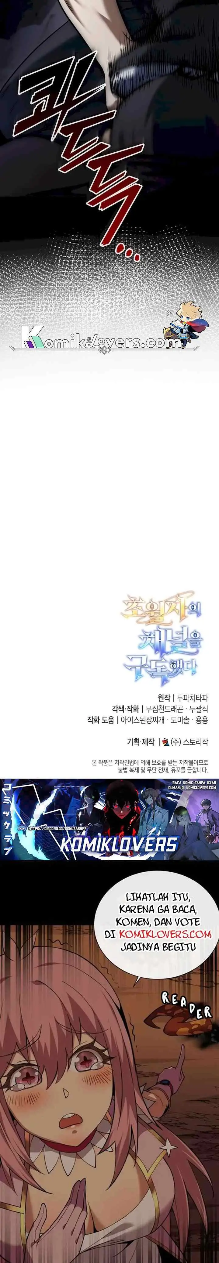 Subscribed to the Transcendental Channels chapter 9 halaman 19