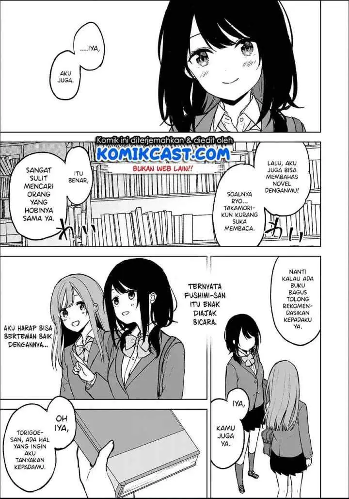 Chikan Saresou ni Natteiru S-kyuu Bishoujo wo Tasuketara Tonari no Seki no Osanajimi datta chapter 19.2 halaman 7