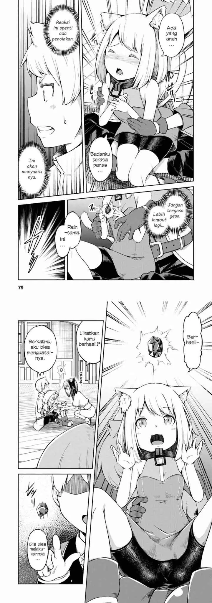 Kikaku Hazure no Eiyuu ni Sodaterareta, Joushiki Hazure no Mahou Kenshi chapter 13 halaman 8