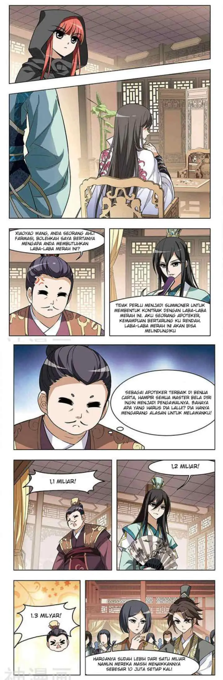 Huang Beiyue chapter 11 halaman 9