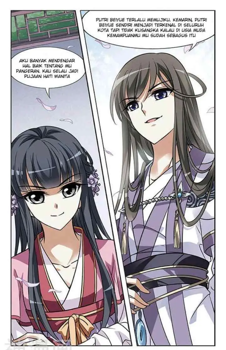 Huang Beiyue chapter 27 halaman 10