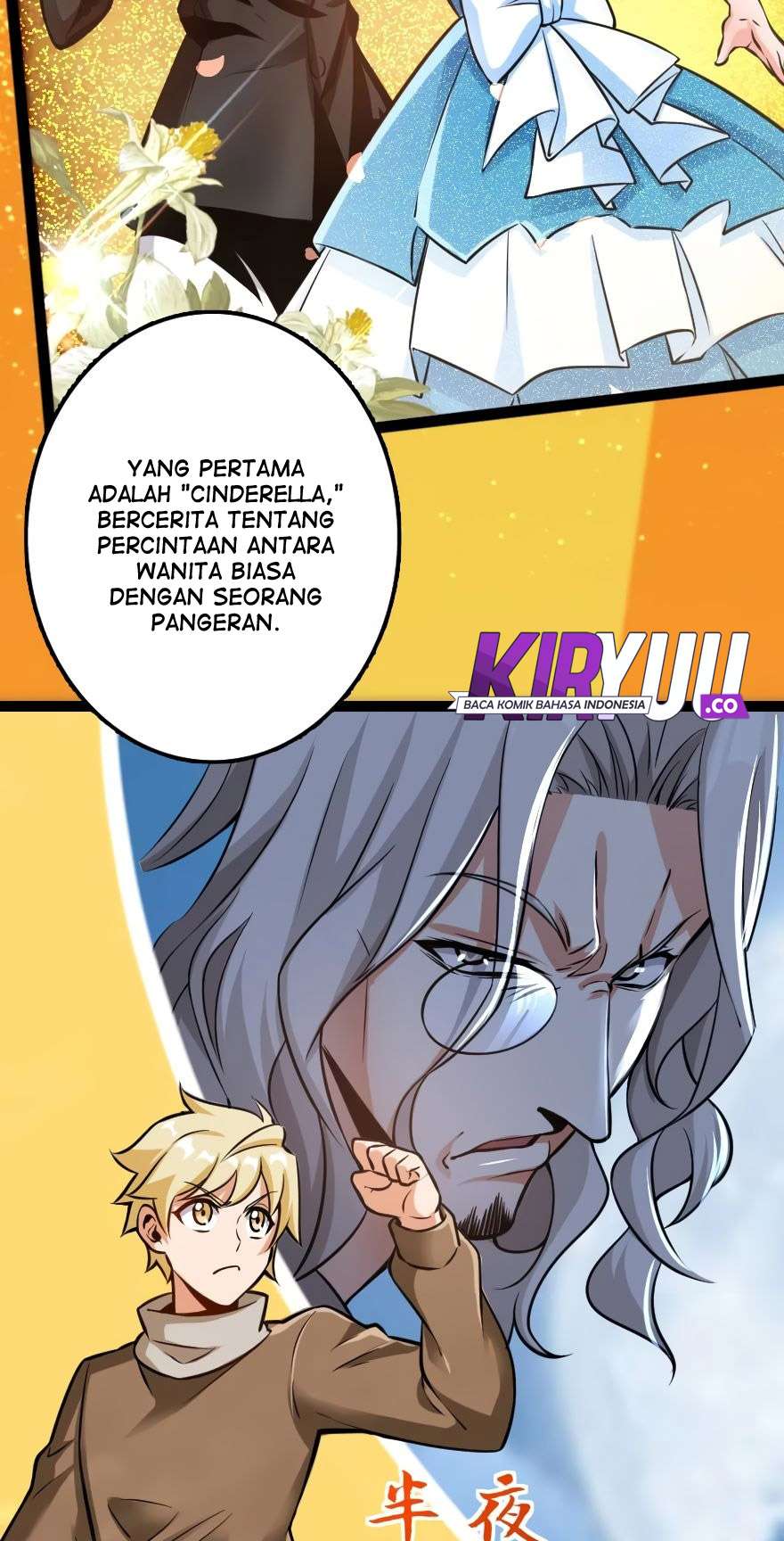 Release That Witch chapter 111 halaman 32