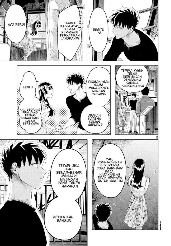 Raise wa Tanin ga Ii chapter 12.3 halaman 13